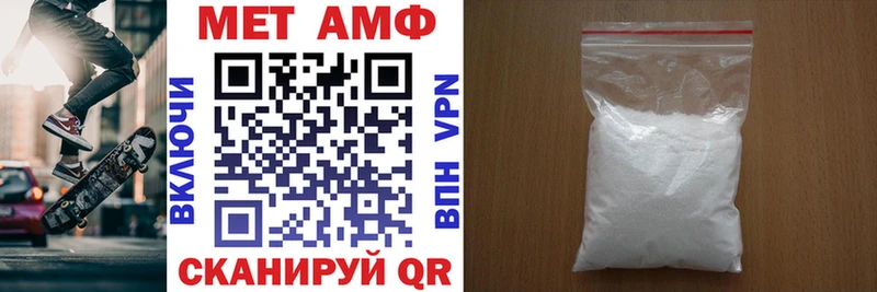 купить   MEGA ONION  Амфетамин 97%  Киреевск 