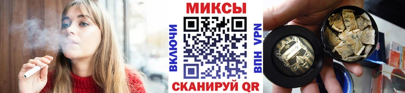 БУТИРАТ GHB  Киреевск 