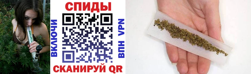 БУТИРАТ вода Киреевск