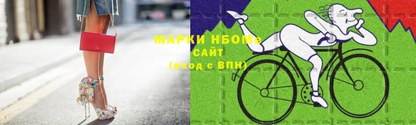 скорость Алексин