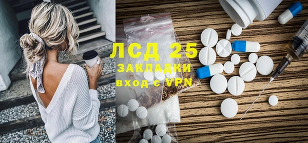 скорость Алексин