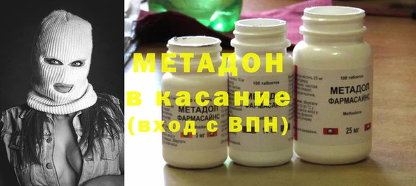 PSILOCYBIN Новозыбков