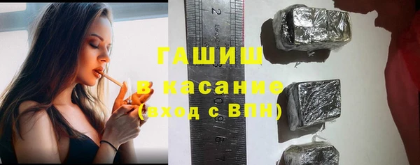 spice Алзамай