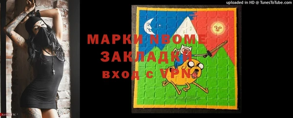 скорость Алексин