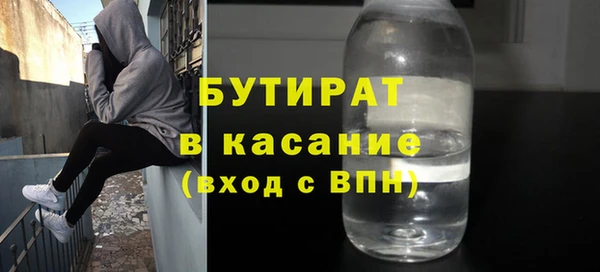 скорость Алексин