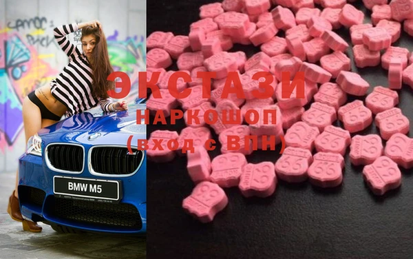 spice Алзамай