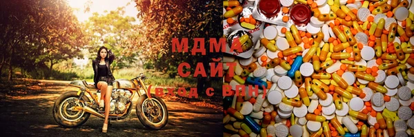spice Алзамай