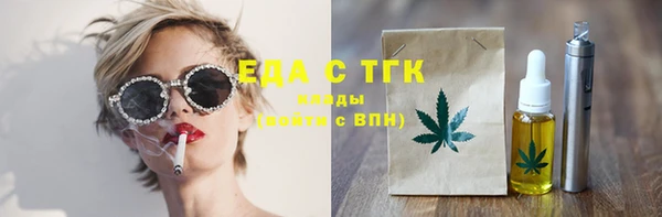 скорость Алексин