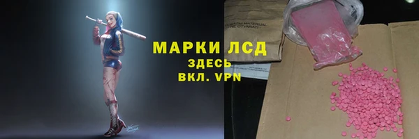 скорость Алексин