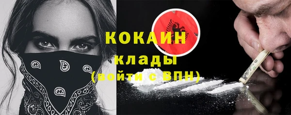 скорость Алексин