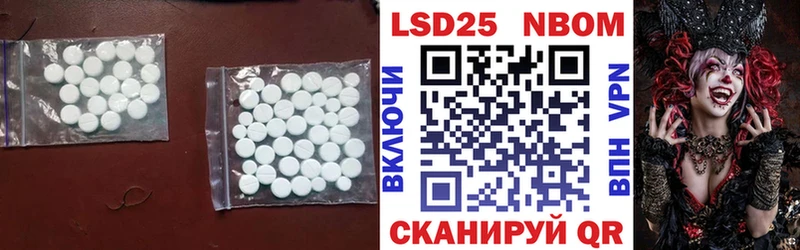 дарк нет телеграм  цены   Киреевск  ЛСД экстази ecstasy 