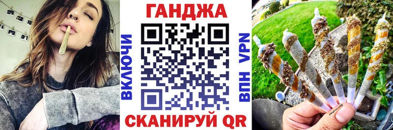 kraken рабочий сайт  купить  сайты  Киреевск  Бошки марихуана VHQ 